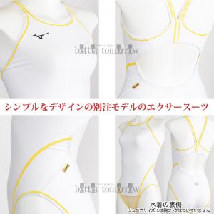 ~Ym MIZUNO fB[X Kpj N2JQ025001 zCg~zCg~CG[ 0145  GNT[X[c /ʒf