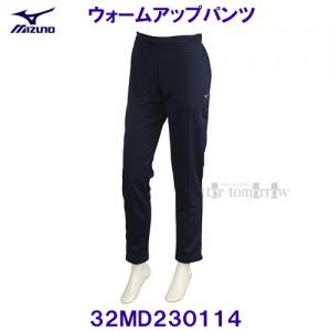 ~Ym MIZUNOy30%OFFzEH[Abvpc W[W g[jOpc 32MD230114 fB[vlCr[  yfB[Xz