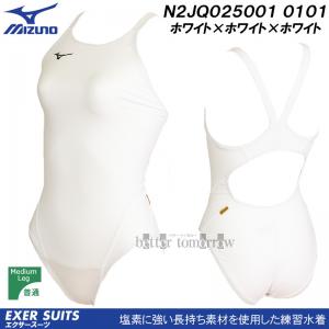 i󒍐Yj ~Ym MIZUNO fB[X Kpj N2JQ025001 zCg~zCg~zCg 010101 F GNT[X[c /܂Ŗ30-40