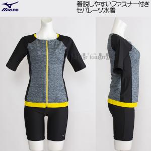 XLTCYiOTCYj ~Ym MIZUNO Zp[c fB[X N2JG234084 ^[RCY~CG[ t@Xi[t tBbglX /40%OFF