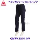 RbNlecoqsportif y2024SSzwJ W[W pc QMWXJG01 NV lCr[ yfB[Xz