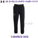 A_[A[}[ UNDER ARMOUR y2024FWz UAGbZVe[WK[pc XEFbg 1384822 002 ubN~zCg