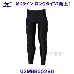 ~Ym MIZUNOy2024FWzMCC O^Cc [VO  U2MBB55296 ubN~bh