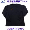 ~Ym sVc  F 32MA119590 ubN~S[h MIZUNO |Cg ێ Y z UVJbg OX[u