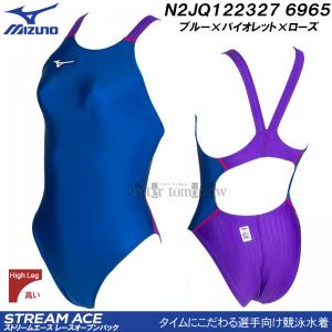 i󒍐Yj~Ym MIZUNO fB[X j N2JQ122327 u[~oCIbg~[Y 6965 F WAF nCJbg /܂Ŗ30-40