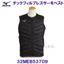 ~Ym MIZUNO y2024FWz ebNtBuXT[xXg 32MEB53709 ubN