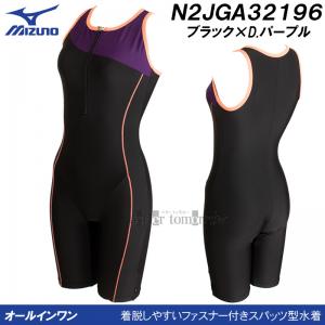 XLTCYiOTCYj ~Ym MIZUNO tBbglX fB[X N2JGA32196 ubN~c.p[v t@Xi[tI[C/l܂!30%OFF