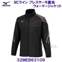 ~Ym MIZUNO MCC uXT[n EH[}[WPbg 32MEB63109 ubN~S[h ~ /2024FW