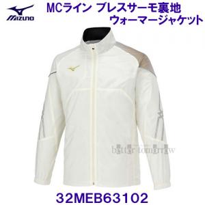 ~Ym MIZUNO MCC uXT[n EH[}[WPbg 32MEB63102 ItzCg~S[h ~ /2024FW