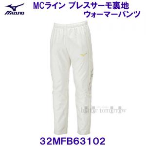 ~Ym MIZUNO MCC uXT[n EH[}[pc 32MFB63102 ItzCg~S[h ~ /2024FW