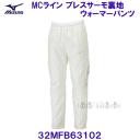 ~Ym MIZUNO MCC uXT[n EH[}[pc 32MFB63102 ItzCg~S[h ~ /2024FW