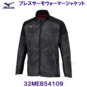 ~Ym MIZUNO uXT[ EH[}[WPbg 32MEB54109 ubN  Y/2024FW