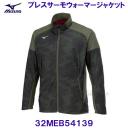 ~Ym MIZUNO uXT[ EH[}[WPbg 32MEB54139 _[NJ[L Y/2024FW