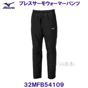 ~Ym MIZUNO uXT[EH[}[pc 32MFB54109 ubN  Y /2024FW