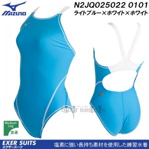 i󒍐Yj ~Ym MIZUNO fB[X Kpj N2JQ025022 Cgu[~zCg~zCg 0101 GNT[X[c /܂Ŗ30-40