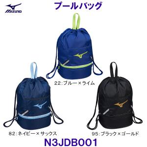 ~Ym MIZUNOy2024FWzv[obO N3JDB001 L23~W19~H39cm