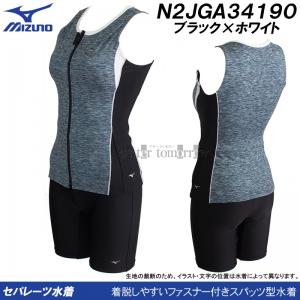 ~Ym tBbglX fB[X MTCY  N2JGA34190 ubN~zCg t@Xi[t Zp[c /l܂!40%OFF