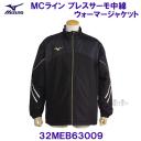 MCC uXT[ ȃEH[}[WPbg MIZUNO ~Ym 32MEB63009 ubN~S[h ~ EBhu[J[Vc /2024FW