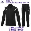 ~Ym MIZUNO EH[AbvWPbg pc W[W㉺Zbg 32MC211009  32MD211009 ubN~zCg /30%OFF