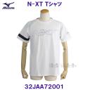 ~Ym MIZUNO y30%OFFz N-XT sVc 32JAA72001 zCg