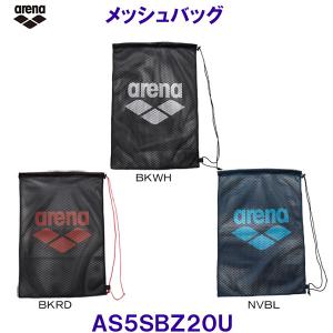 A[i arena bVobO jp XC~O XC j AS5SBZ20U /2025SS