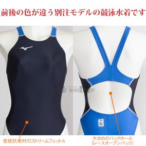 ~Ym MIZUNO fB[X j N2JQ122307 LX`R[~Cgu[~zCg 2201 O[F WAF nCJbg /ʒf