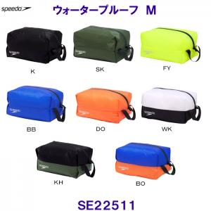 Xs[h Speedoy2025SSzEH[^[v[tiMjSE22511 240~120~150mm