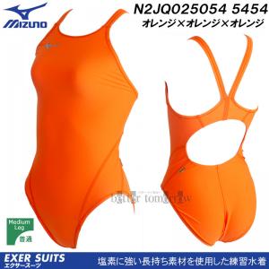 󒍐Y ~Ym MIZUNO fB[X Kpj N2JQ025054 IW~IW~IW 545454 GNT[X[c /܂Ŗ30-40