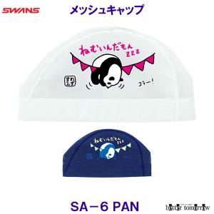 XY SWANS bVLbv SA-6 PANDA p_ jX v[ j XCLbv /2025SS