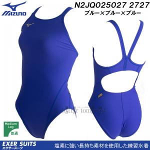 󒍐Y ~Ym MIZUNO fB[X Kpj N2JQ025027 u[~u[~u[ 2222 F GNT[X[c /܂Ŗ30-40