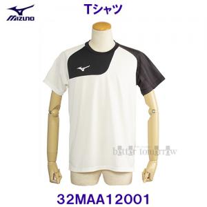 ~Ym MIZUNO vgTVc 32MAA12001 zCg /30%OFF