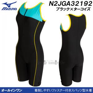 XLTCYiOTCYj ~Ym MIZUNO tBbglX fB[X N2JGA32192 ubN~^[RCY t@Xi[tI[C/30%OFF