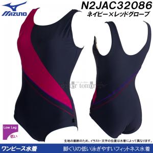 ~Ym MIZUNO s[X UobN fB[X 2XLTCY(XOTCY) N2JAC32086 lCr[~bhO[u tBbglX /2025SS