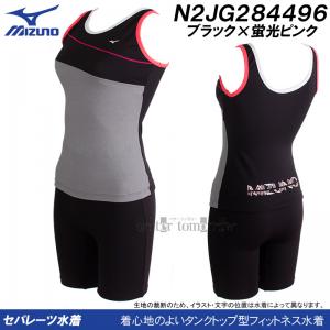 ~Ym tBbglX fB[X LTCY N2JG284496 ubN~usN ӂ胉Cg Zp[g /l܂!35%OFF