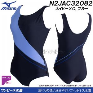 ~Ym MIZUNO s[X UobN fB[X 2XLTCY(XOTCY) N2JAC32082 lCr[~C.u[ tBbglX /2025SS