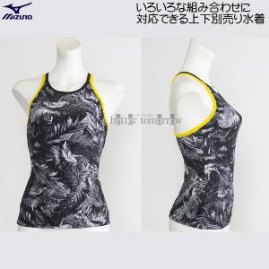 ~Ym MIZUNO tBbglX fB[X ^Ngbv MTCY N2JA283309 ubN j /50%OFF