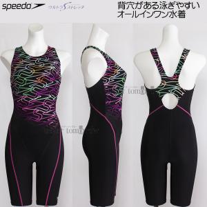 Xs[h speedo tBbglX fB[X MTCY SFW12520 sN PN lIJ[ [X I[C/2025SS