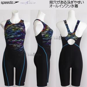 Xs[h speedo tBbglX fB[X MTCY SFW12520 }` MT lIJ[ [X I[C/2025SS