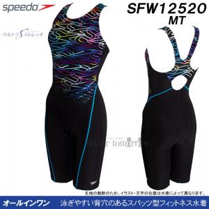 Xs[h speedo tBbglX fB[X MTCY SFW12520 }` MT lIJ[ [X I[C/2025SS