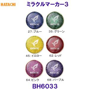 n^` HATACHI ~N}[J[3 BH6033 OEhSt /2025SS