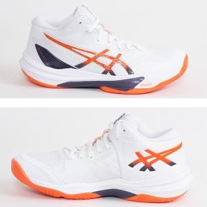 AVbNX ASICSy2025SSzo[{[V[Y1051A081 103 SKY ELITE FF MT 3  White/Nova Orange zCg~IW