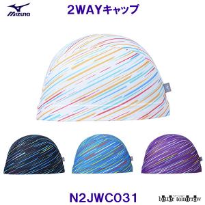 ~Ym MIZUNO QWAYLbv N2JWC031 QWAYLbv Xs[h jX XC~OLbv v[ /2025SS