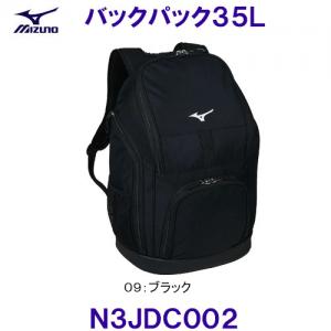 ~Ym MIZUNO obNpbN35LikRT~vQS~gTOjN3JDC00209 ubN XCbN j Nu  h /2025SS