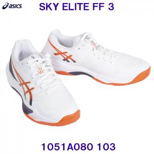 AVbNX ASICSy2025SSzo[{[V[Y1051A080 103 SKY ELITE FF 3  White/Nova Orange zCg~IW