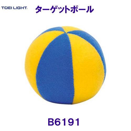 トーエイライトTOEILIGHT【2023SS】ターゲットボール(9個／1組)B6191