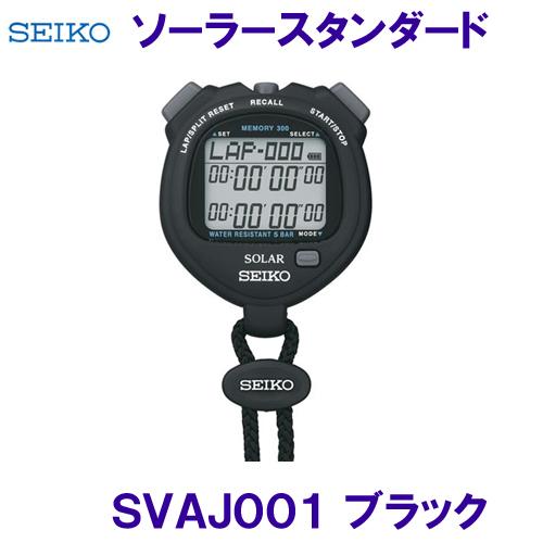 SEIKO（セイコー） SOLER STANDARD(ブルー) SVAJ005 マルチSP タイマー