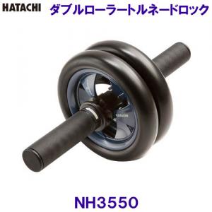 n^` HATACHI _u[[gl[hbN NH3550 g[jO  ̊ NVO[N/2023SS