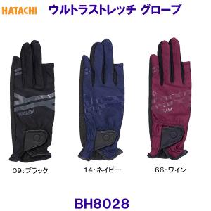 n^` HATACHI EgXgb`O[u BH8028 OEhSt /2023SS