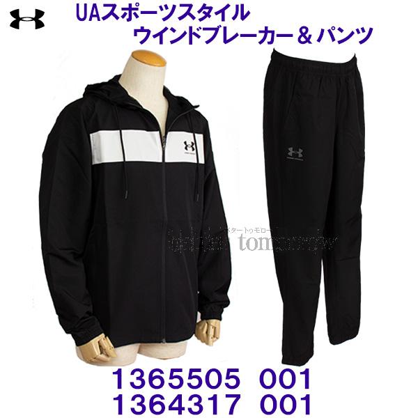 アンダーアーマー UNDER ARMOUR 【2022FW】 UAスポーツ