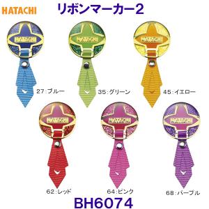 n^` HATACHI {}[J[2 BH6074 OEhSt /2023SS